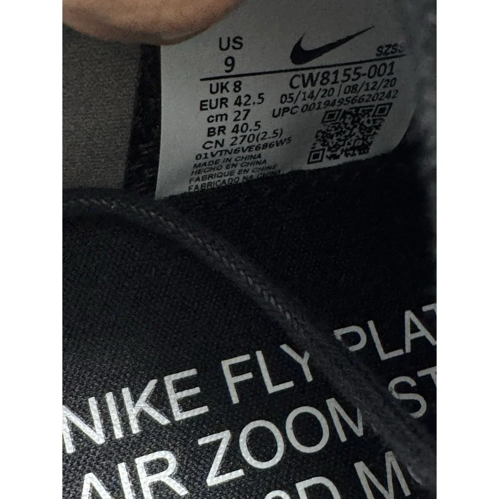 Nike Air Zoom Victory Tour 2 CW8155-001 size 9 No‎ Box